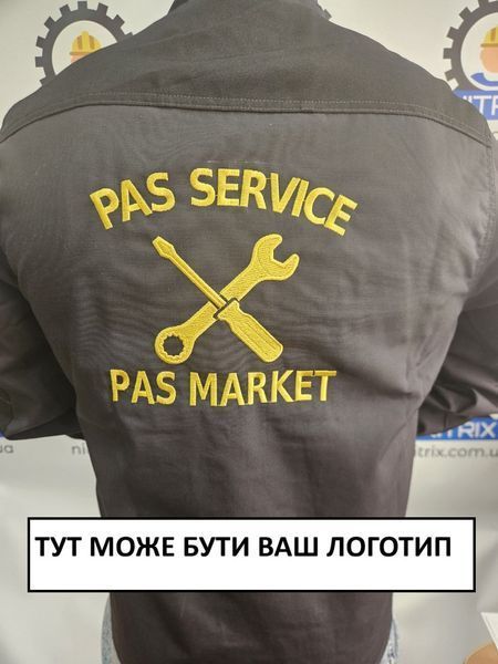 Костюм робочий з куртки та напівкомбінезона, спецодяг демісезонний, захисна уніформа, роба REIS FORECO (S) J+B фото